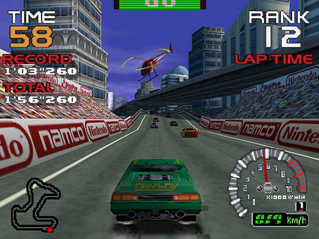 Ridge Racer 64